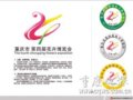 重慶：第四屆花博會(huì)會(huì)徽吉祥物確定 會(huì)徽是一朵紅掌花