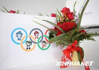 北京奧運頒獎用花“紅火” 主要為月季(組圖)