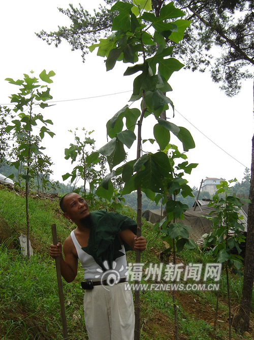 sZ鱳"W\(yn)"