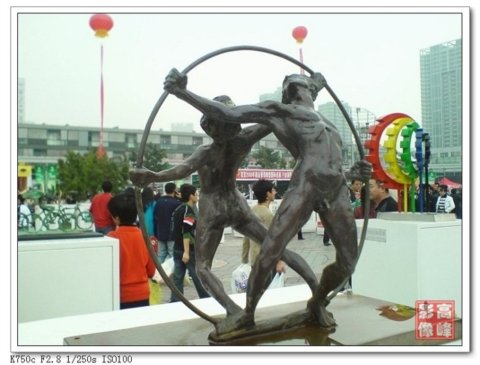 奧運雕塑：展現國人文化