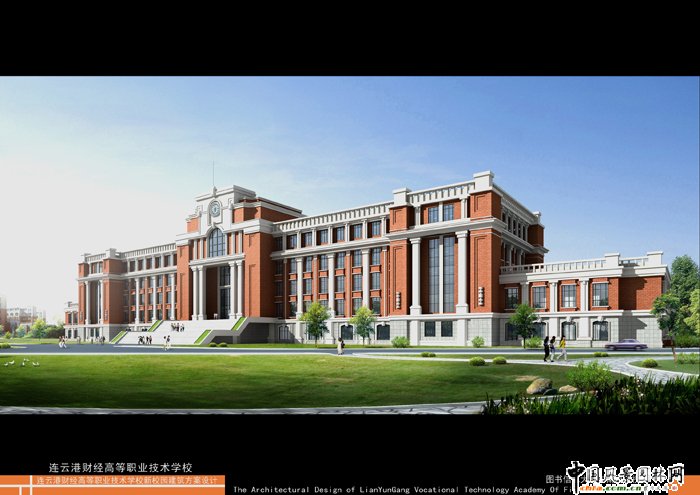 連云港市財經(jīng)大學(xué)城規(guī)劃設(shè)計效果圖(組圖)