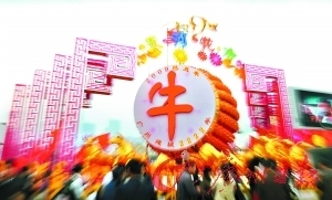 ӻƘǰQһ挑ţֵĴ