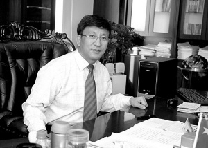 長春建工原董事長貪污受賄近1400萬被判無期