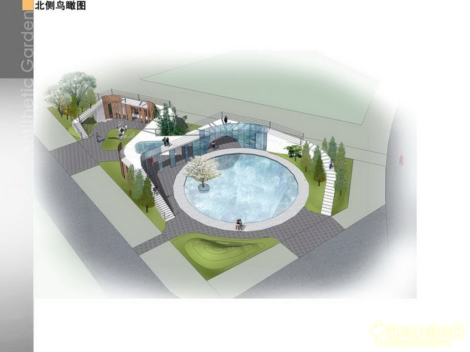 北京園博會(huì) 設(shè)計(jì)師廣場(chǎng) 獲獎(jiǎng) 作品 毛子強(qiáng) 亦園 中國(guó)風(fēng)景園林網(wǎng)