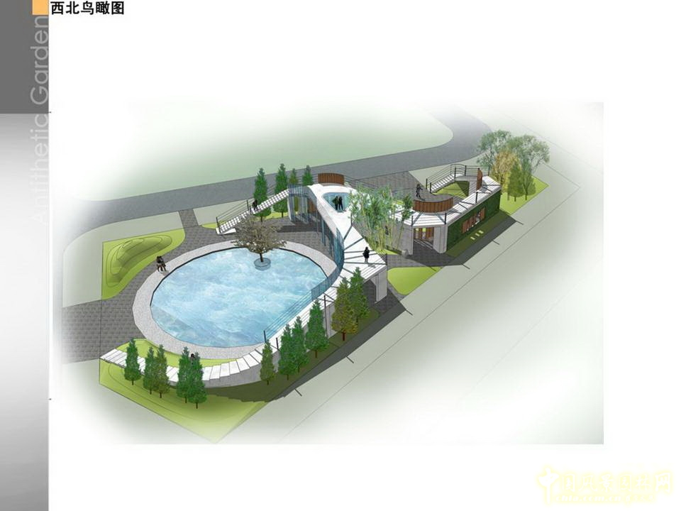 北京園博會(huì) 設(shè)計(jì)師廣場(chǎng) 獲獎(jiǎng) 作品 毛子強(qiáng) 亦園 中國(guó)風(fēng)景園林網(wǎng)