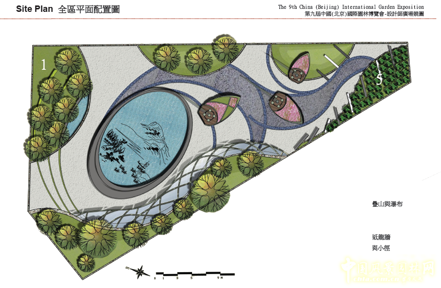 北京園博會 設(shè)計師廣場 獲獎 作品 曾宥榕 臺灣 中國風(fēng)景園林網(wǎng)