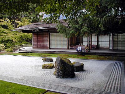 日本 景觀 庭院 設計 分類 中國風景園林網(wǎng)