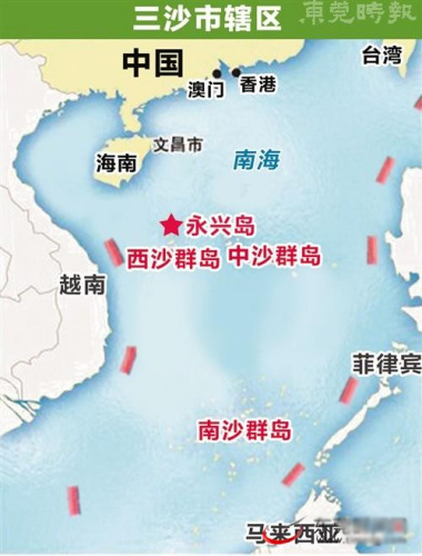中國風(fēng)景園林網(wǎng) 三沙市 三沙市規(guī)劃