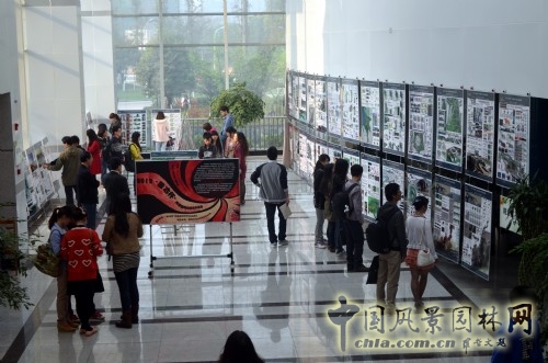 2012"園冶杯"風景園林國際競賽巡展在四川農業(yè)大學成功舉辦 巡展動態(tài)
