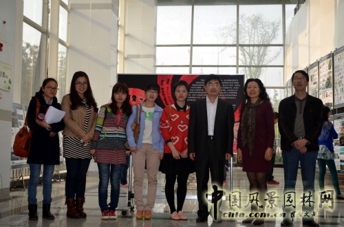 2012"園冶杯"國際競賽巡展在四川農(nóng)業(yè)大學(xué)成功舉辦 巡展動(dòng)態(tài) 中國風(fēng)景園林網(wǎng)