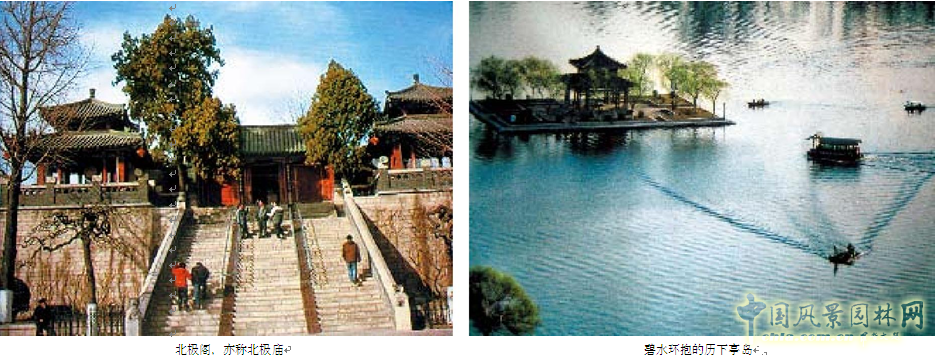 大明湖 劉秀晨 景觀設(shè)計(jì) 濕地公園 中國(guó)風(fēng)景園林網(wǎng)
