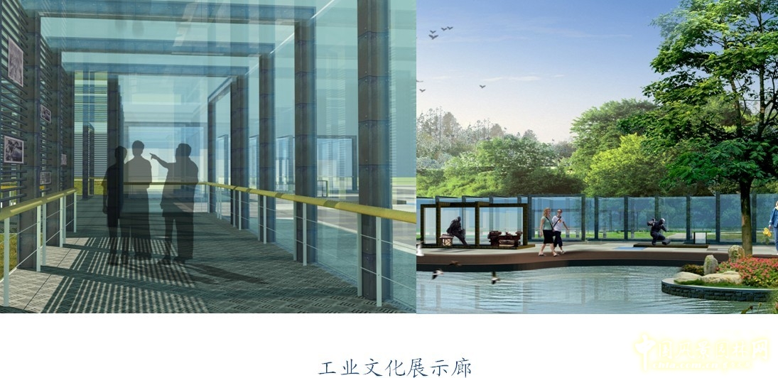 沈陽園 設(shè)計(jì)方案 北京園博會 規(guī)劃設(shè)計(jì)