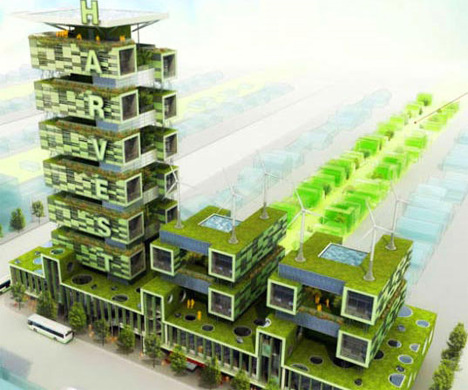 綠色收獲城市垂直農(nóng)場