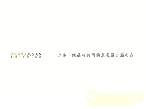 【園冶講壇】徐菲：商業(yè)地產(chǎn)與景觀設(shè)計(jì)