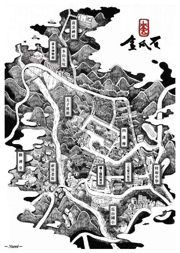 賞析：呆萌的臺(tái)灣建筑畫(huà)