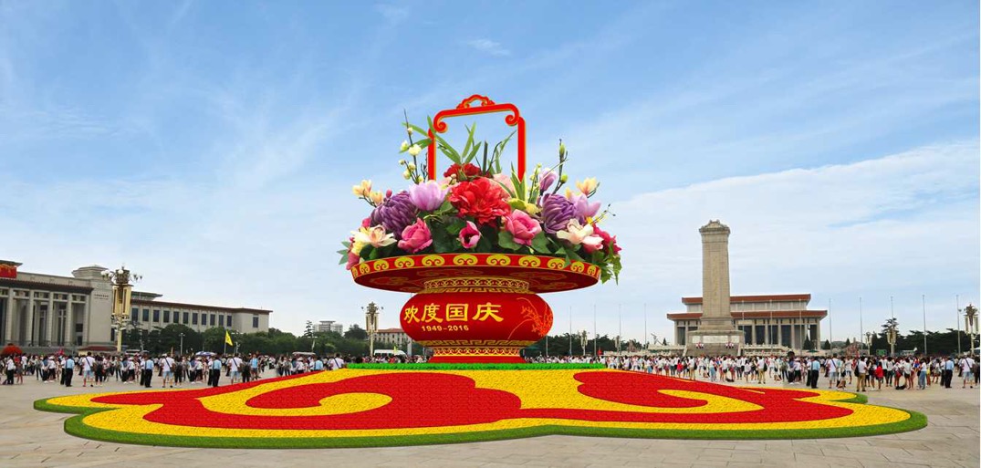 國(guó)慶67周年天安門長(zhǎng)安街花卉布置方案公布