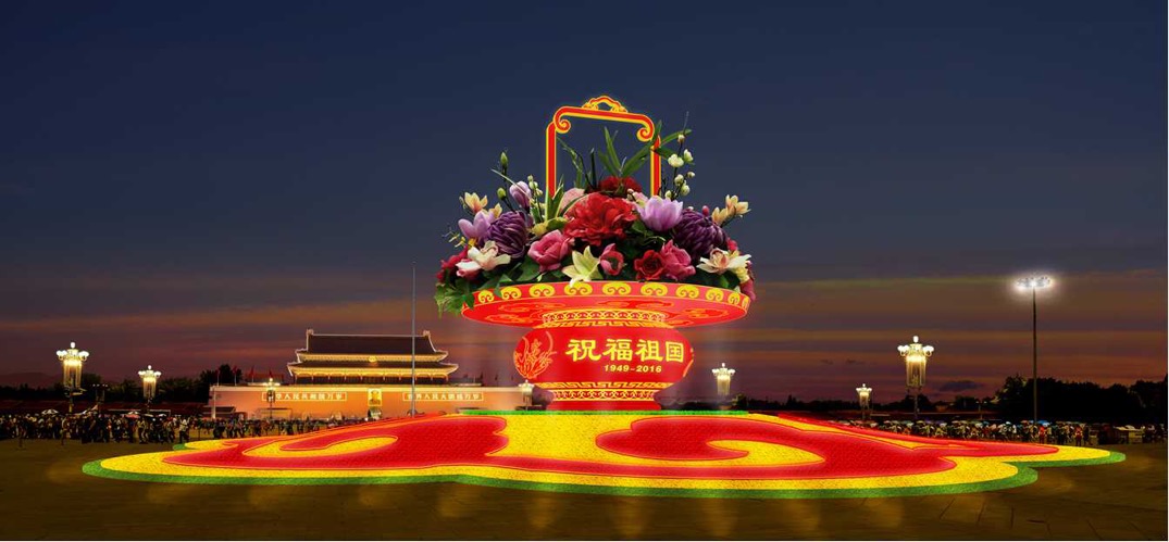 國(guó)慶67周年天安門長(zhǎng)安街花卉布置方案公布