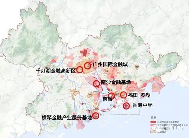 “經(jīng)略”珠三角：建設(shè)世界級城市群（二）