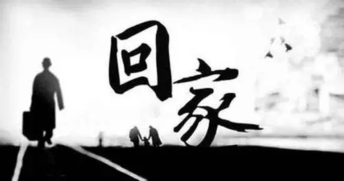 同里古鎮(zhèn)指望這個(gè)園子活著——退思園