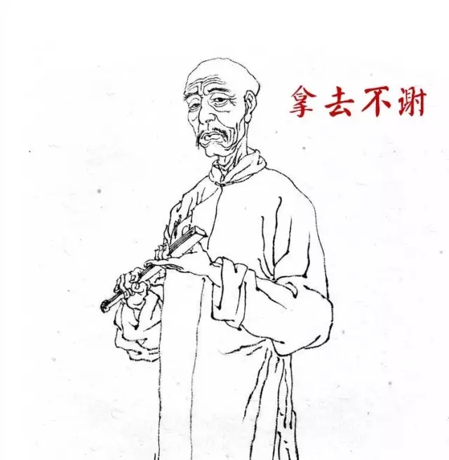環(huán)秀山莊——精妙之園