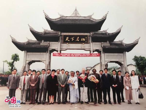 峨眉山-樂(lè)山大佛成功申遺20周年