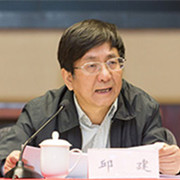 “生態(tài)城市與新型城鎮(zhèn)化國(guó)際論壇”嘉賓介紹