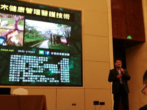 國內(nèi)外“大咖”支招新都市時(shí)代地產(chǎn)園林設(shè)計(jì)