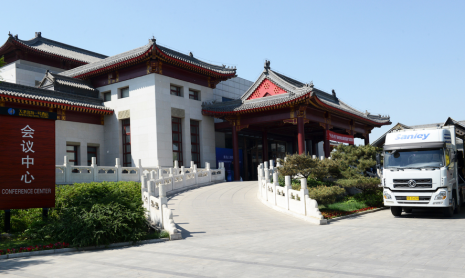 BJF(寶佳豐)國際設(shè)計倡議發(fā)起中國房地產(chǎn)業(yè)聯(lián)盟文化旅游專業(yè)委員會