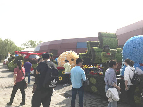 中國風景園林網(wǎng)考察世界花卉大觀園