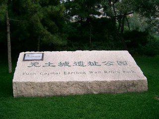 國際優(yōu)秀設(shè)計(jì)師作品交流會檀馨演講實(shí)錄