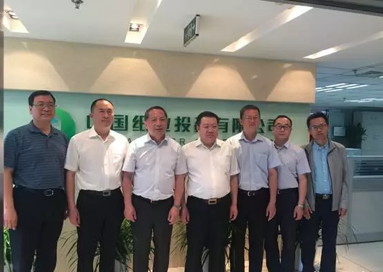 新疆園林商會(huì)聯(lián)姻中國紙業(yè) 簽訂PPP項(xiàng)目戰(zhàn)略合作協(xié)議