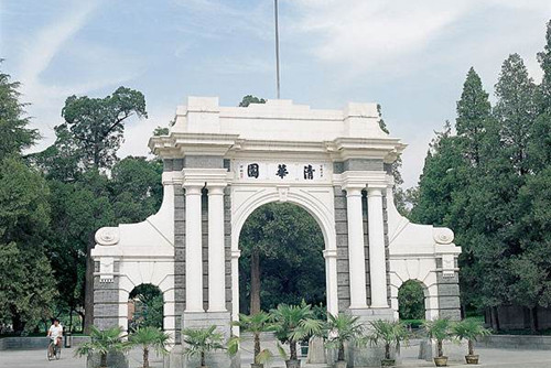 高考了，哪些大學的風景園林專業值得報？