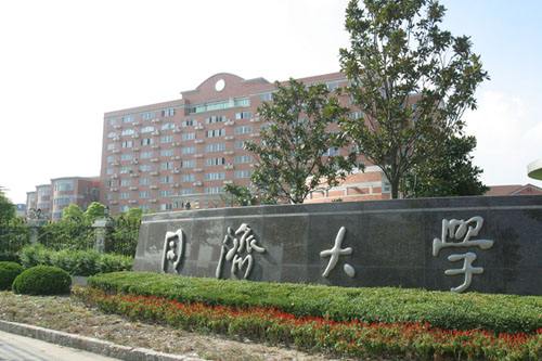 高考了，哪些大學的風景園林專業值得報？