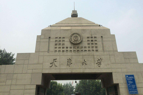 高考了，哪些大學的風景園林專業值得報？