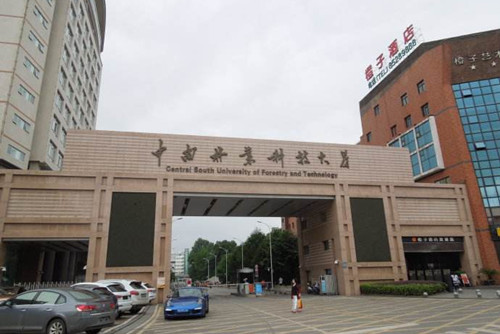 高考了，哪些大學的風景園林專業值得報？