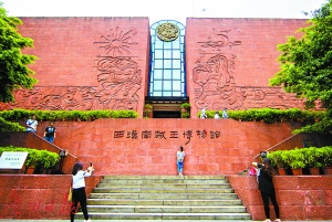 廣州6建筑入選“中國20世紀(jì)建筑遺產(chǎn)”名錄