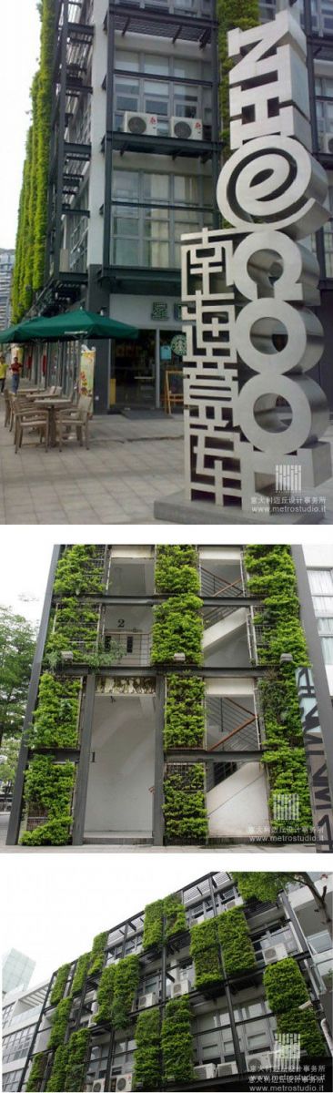 全球28個(gè)經(jīng)典的垂直綠化、屋頂花園