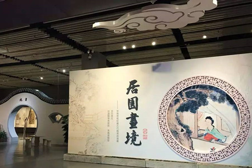 古代園林繪畫展亮相中國(guó)園林博物館