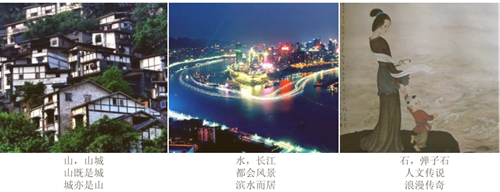 園冶杯專業(yè)獎：鉑悅·瀾庭景觀設(shè)計