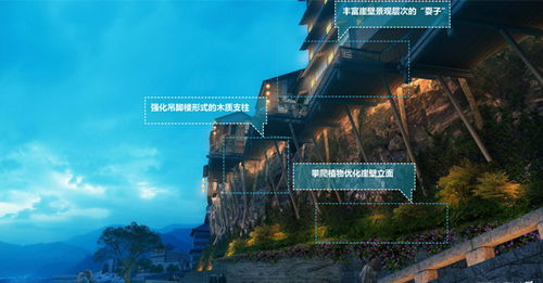 園冶杯專業(yè)獎：安居古城濱江路景觀改造