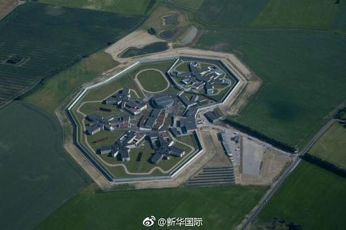 丹麥1.6億美元建豪華監(jiān)獄 看看設(shè)計得怎么樣