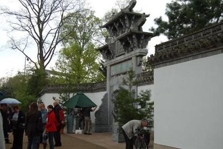 歐洲園林中的“中國(guó)風(fēng)”