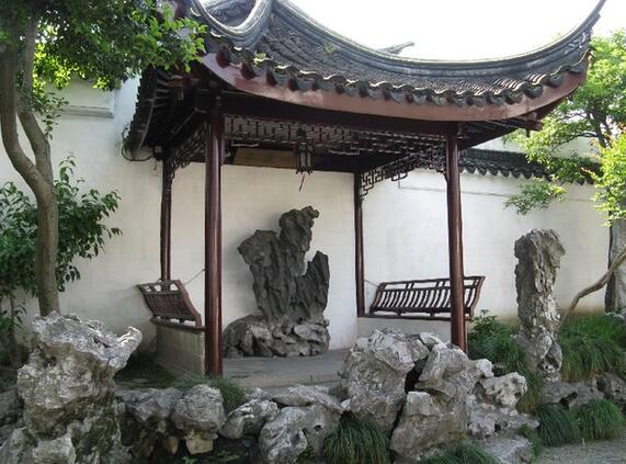 歐洲園林中的“中國(guó)風(fēng)”
