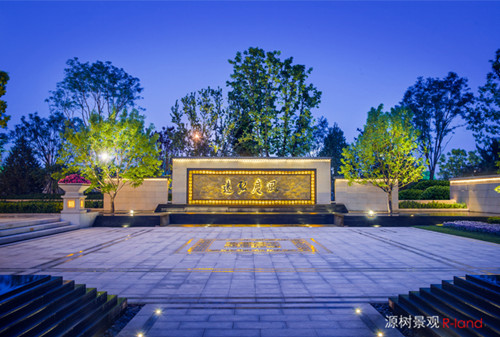 國瑞熙墅景觀展示區(qū)設計
