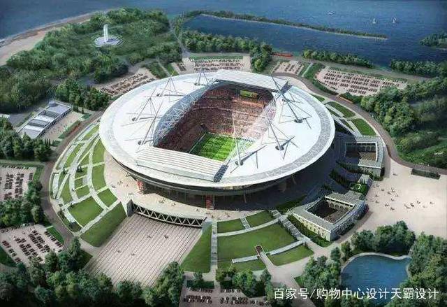2018世界杯 感受競技場地設(shè)計(jì)震撼（下）