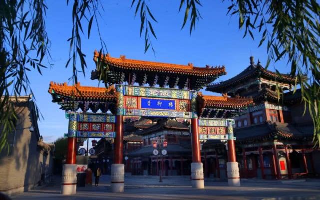 天津楊柳青古鎮(zhèn)景觀全面提升改建（多圖）