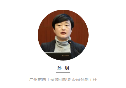 孫玥：傳承城市記憶、改善人居環境