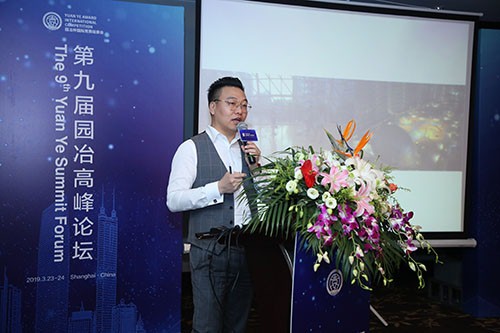 QIDI棲地設(shè)計(jì)合伙人、執(zhí)行董事戴廣建：未來宜居景觀的探索與研究