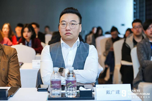 QIDI棲地設(shè)計(jì)合伙人、執(zhí)行董事戴廣建：未來宜居景觀的探索與研究