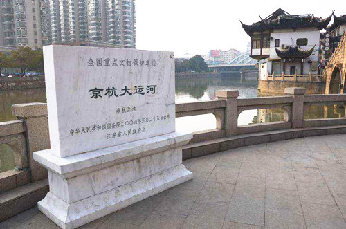 北京、揚(yáng)州、杭州……哪個(gè)城市會是大運(yùn)河景觀的代言人？